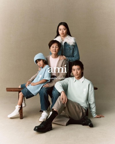 Ami - © SHERIFF • PROJECTS