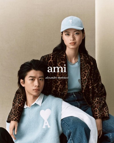 Ami - © SHERIFF • PROJECTS