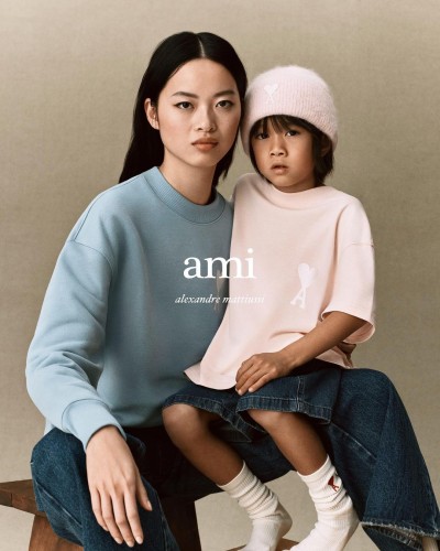 Ami - © SHERIFF • PROJECTS