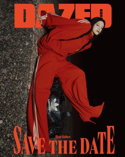 Dazed Korea - © SHERIFF • PROJECTS