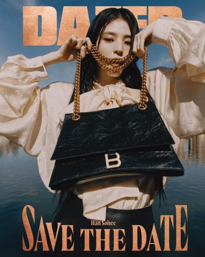 Dazed Korea - © SHERIFF • PROJECTS