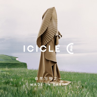 Icicle - © SHERIFF • PROJECTS