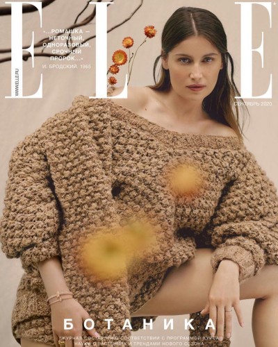 Laetitia Casta for Elle Russia - © SHERIFF • PROJECTS