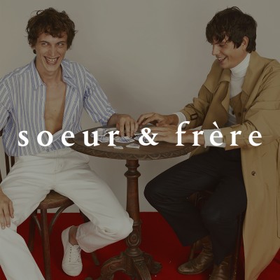 Soeur & Frère - © SHERIFF • PROJECTS