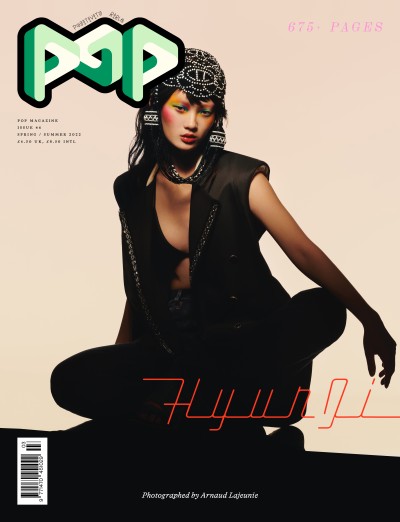 The Pop Mag - © SHERIFF • PROJECTS