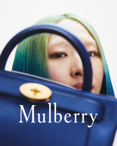 Mulberry - © SHERIFF • PROJECTS