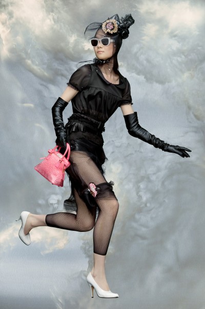 Maison Margiela Co-Ed 2023 - © SHERIFF • PROJECTS