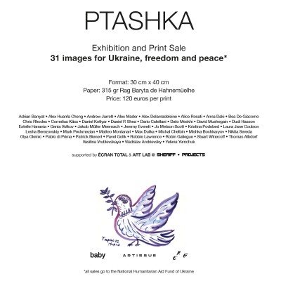 PTASHKA - © SHERIFF • PROJECTS