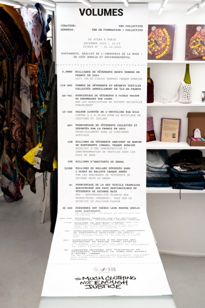 Volumes - Sheriff Gallery, Galerie d’art Paris - 10 - © SHERIFF • PROJECTS