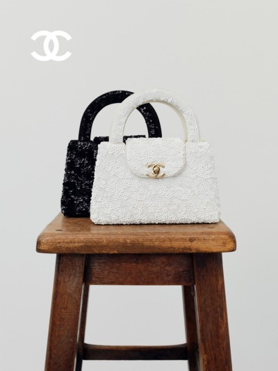 Chanel Cruise 25/26 - © SHERIFF • PROJECTS