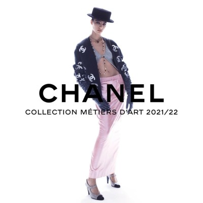Chanel Métiers d&#8217;Art 2021/22 - © SHERIFF • PROJECTS