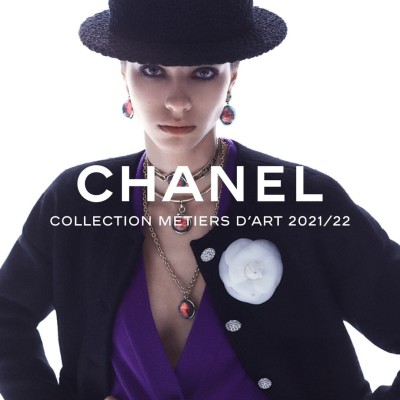 Chanel Métiers d&#8217;Art 2021/22 - © SHERIFF • PROJECTS