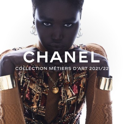 Chanel Métiers d&#8217;Art 2021/22 - © SHERIFF • PROJECTS