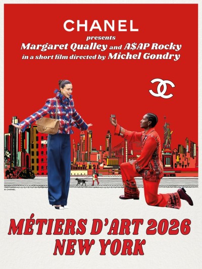 Chanel Métiers d&#8217;Art 2026 - © SHERIFF • PROJECTS