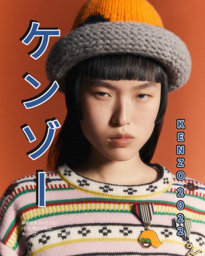 Kenzo - © SHERIFF • PROJECTS
