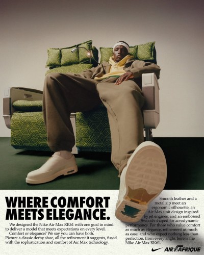 Nike x Air Afrique - © SHERIFF • PROJECTS