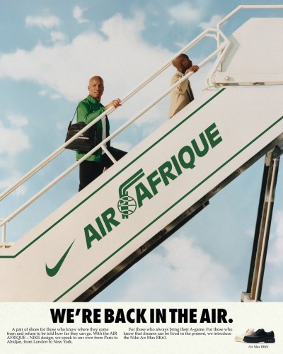 Nike x Air Afrique - © SHERIFF • PROJECTS