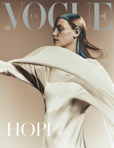 Vogue UA - © SHERIFF • PROJECTS