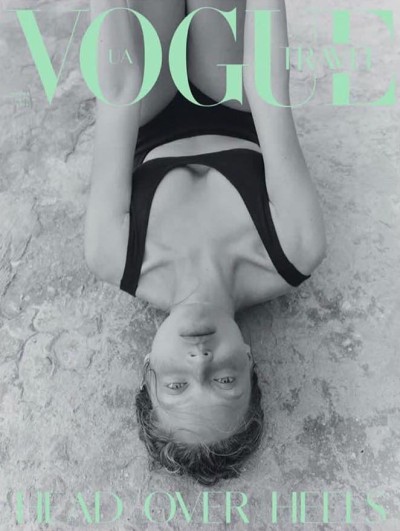 Vogue UA Travel - © SHERIFF • PROJECTS